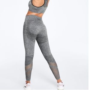 VS Pink Seamless Leggings